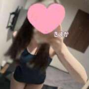 ヒメ日記 2025/07/23 10:25 投稿 きよか 上野添い寝女子