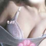 きよか おそよう ° 上野添い寝女子