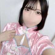 ヒメ日記 2025/09/13 08:38 投稿 ふう【清楚・パ〇パン】 ソープランド看護学院ディエックス