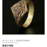 ヒメ日記 2025/11/12 03:29 投稿 ほのか sweet kiss