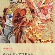 ヒメ日記 2025/12/03 23:29 投稿 ほのか sweet kiss