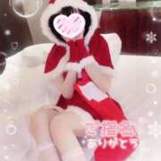 一之瀬　みく ご予約ありがとう🎅 アロマキュアシス 吉祥寺