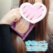 ヒメ日記 2025/12/01 16:49 投稿 一之瀬　みく アロマキュアシス