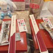 ヒメ日記 2025/12/31 21:27 投稿 一之瀬　みく アロマキュアシス