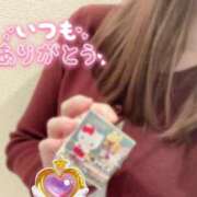 ヒメ日記 2026/06/04 20:33 投稿 一之瀬　みく アロマキュアシス