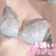 ヒメ日記 2026/08/07 15:57 投稿 一之瀬　みく アロマキュアシス