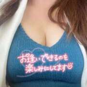 ヒメ日記 2025/06/14 10:25 投稿 らむ 横浜モンデミーテ（シンデレラグループ）