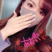 ヒメ日記 2025/01/24 12:32 投稿 葵(あおい)chan☆ニューハーフ 萌えラブ倉敷店