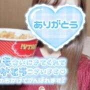 ゆきの 本指名y様❄️ ココリラ吉祥寺・調布店