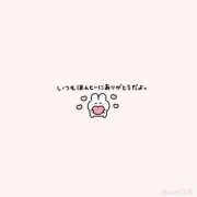 ヒメ日記 2025/12/21 15:14 投稿 ゆきの 立川洗体風俗エステ ココリラ