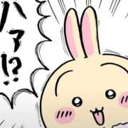ヒメ日記 2026/09/27 15:30 投稿 【くろえ】ハーフ美女♡ おねだり本店　熊本