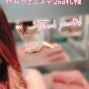 ヒメ日記 2025/06/04 00:00 投稿 椿　りおな やみつきエステ2nd札幌店