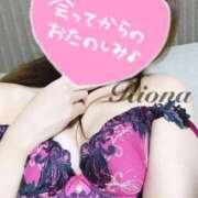 ヒメ日記 2026/04/13 16:15 投稿 椿　りおな やみつきエステ2nd札幌店