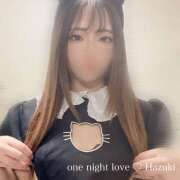 ヒメ日記 2024/02/01 15:10 投稿 はずき ［優良店］one night love(ワンラブ）〜一夜限りの恋