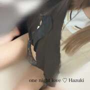 ヒメ日記 2024/02/01 23:14 投稿 はずき ［優良店］one night love(ワンラブ）〜一夜限りの恋