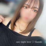 ヒメ日記 2024/02/04 12:48 投稿 はずき ［優良店］one night love(ワンラブ）〜一夜限りの恋