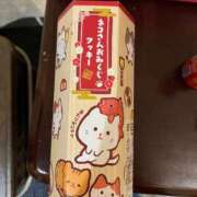 ヒメ日記 2024/12/20 14:30 投稿 じゅり クラブ貴公子