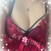 ヒメ日記 2025/01/25 10:17 投稿 あず 素人妻御奉仕倶楽部Hip's松戸店