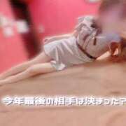 ヒメ日記 2024/12/20 11:52 投稿 あくあ アラモード