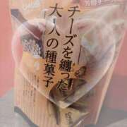 ヒメ日記 2025/04/04 07:54 投稿 あくあ アラモード