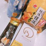 ヒメ日記 2025/08/13 21:32 投稿 あくあ アラモード