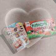 ヒメ日記 2025/10/26 09:15 投稿 あくあ アラモード