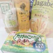 ヒメ日記 2025/12/11 22:15 投稿 あくあ アラモード