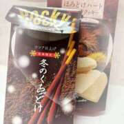 ヒメ日記 2026/01/19 22:15 投稿 あくあ アラモード