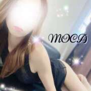 ヒメ日記 2025/05/17 11:51 投稿 向井もか マダムと紳士