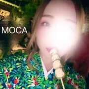 ヒメ日記 2025/12/01 08:51 投稿 向井もか マダムと紳士