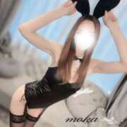 向井もか めっちゃレアやぁん♡ マダムと紳士