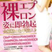 ヒメ日記 2025/09/12 13:04 投稿 まどか One More 奥様　五反田店