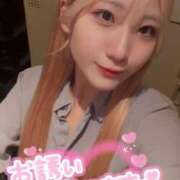 ヒメ日記 2024/12/12 18:03 投稿 るう チェリー新宿店