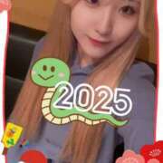 ヒメ日記 2025/01/04 01:32 投稿 るう チェリー新宿店