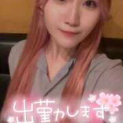 ヒメ日記 2025/01/16 17:41 投稿 るう チェリー新宿店