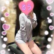 ヒメ日記 2025/02/09 22:16 投稿 るう チェリー新宿店