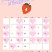 ヒメ日記 2025/04/05 11:30 投稿 るう チェリー新宿店