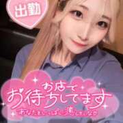 ヒメ日記 2025/04/25 08:30 投稿 るう チェリー新宿店