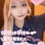 ヒメ日記 2025/04/26 07:31 投稿 るう チェリー新宿店