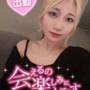 ヒメ日記 2025/05/01 08:45 投稿 るう チェリー新宿店