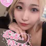 ヒメ日記 2025/05/10 08:15 投稿 るう チェリー新宿店