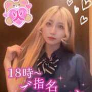 ヒメ日記 2025/05/13 13:33 投稿 るう チェリー新宿店