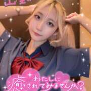 ヒメ日記 2025/05/24 08:00 投稿 るう チェリー新宿店