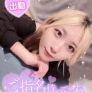 ヒメ日記 2025/05/31 08:15 投稿 るう チェリー新宿店