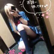 ヒメ日記 2025/06/01 08:00 投稿 るう チェリー新宿店