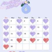 ヒメ日記 2025/06/02 19:19 投稿 るう チェリー新宿店