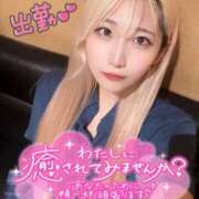 ヒメ日記 2025/06/03 07:45 投稿 るう チェリー新宿店