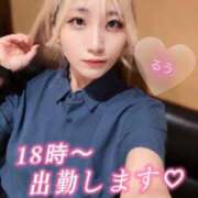 ヒメ日記 2025/06/07 07:45 投稿 るう チェリー新宿店