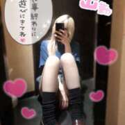 ヒメ日記 2025/06/17 07:15 投稿 るう チェリー新宿店