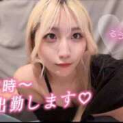 ヒメ日記 2025/06/21 07:45 投稿 るう チェリー新宿店